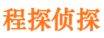 璧山寻人公司